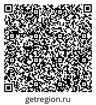 79061371245