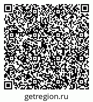79061371290