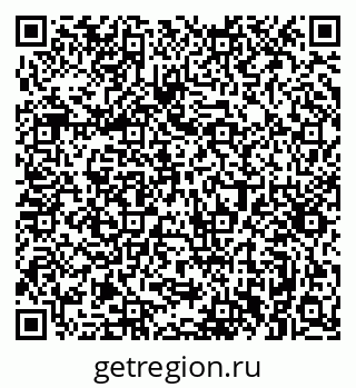 79061371293