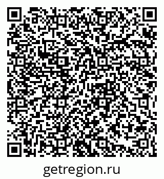 79061371294