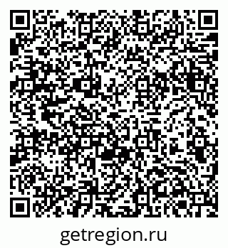 79061371300