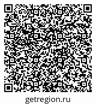79061371384