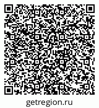 79061371430