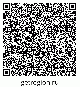79061371490