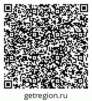 79061371545