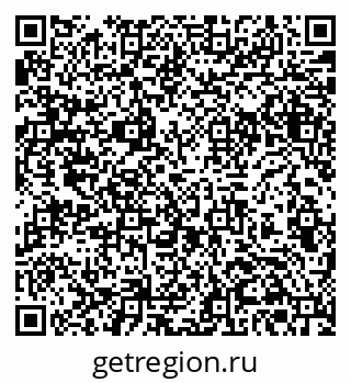 79061371681