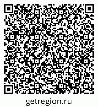 79061371690