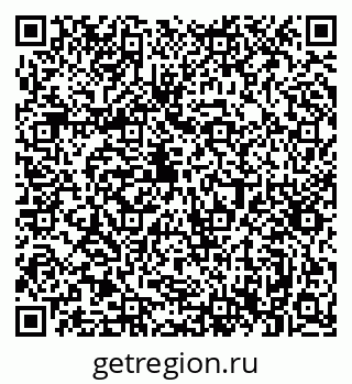79061371697