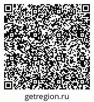 79061371713