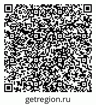 79061371742