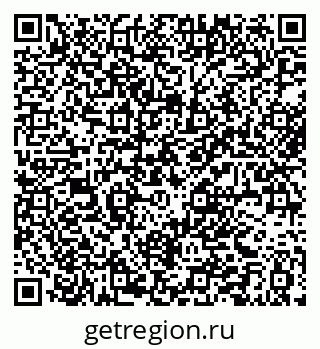 79061371747