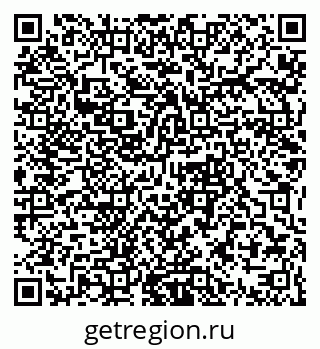 79061371900