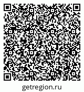 79061371923