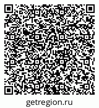79061371952