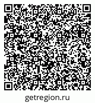 79061372009
