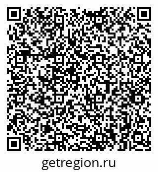 79061372010