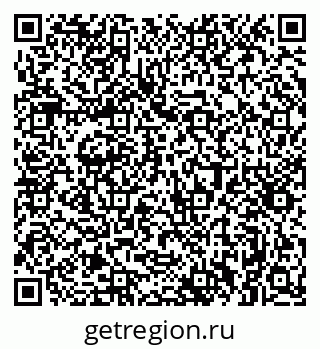 79061372012