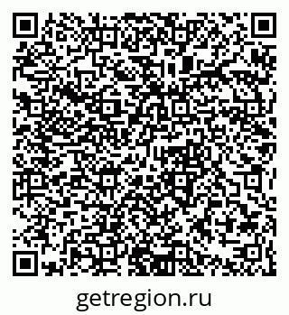 79061372014