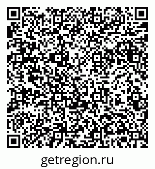 79061372016