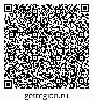 79061372017