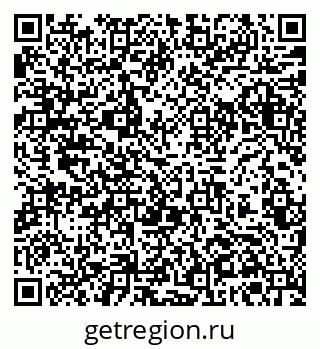 79061372018