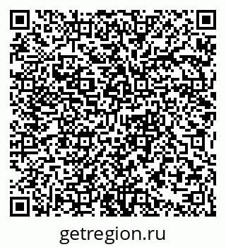 79061372023