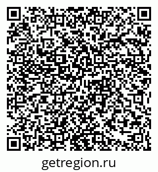 79061372025