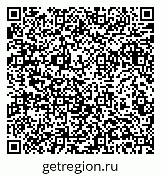 79061372026