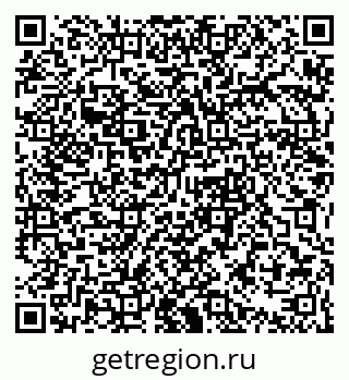 79061372080