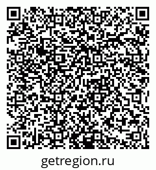79061372700