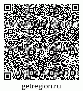 79061372701