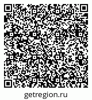 79061372705