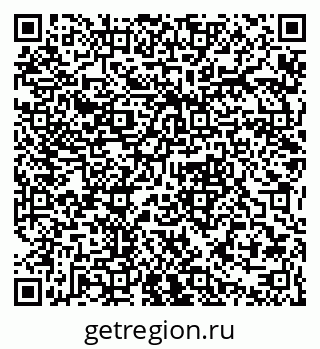 79061372710