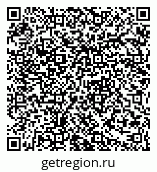 79061372711