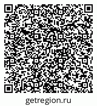 79061372721