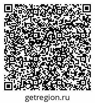 79061372732