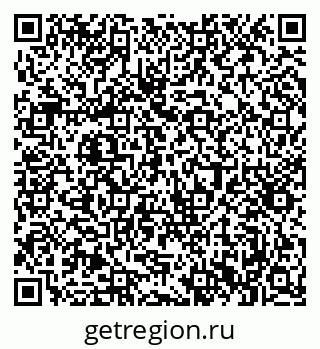 79061372733