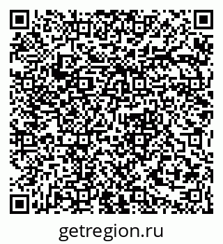 79061372737