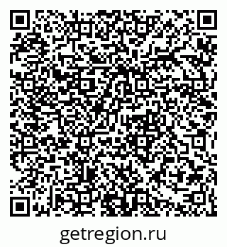 79061372739