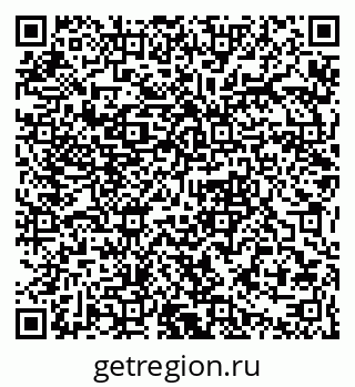 79061372740