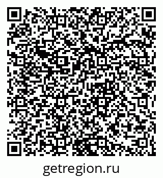 79061372742