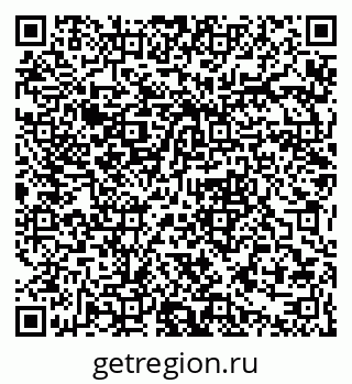 79061372743