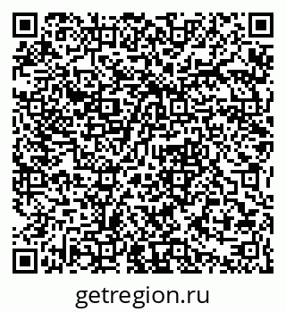 79061372744