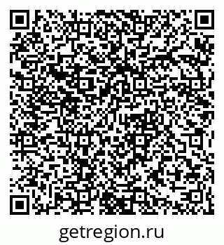 79061372745