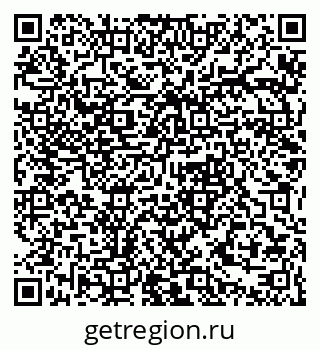 79061372747