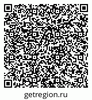 79061372749