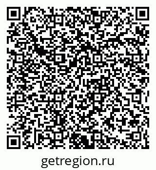 79061372754