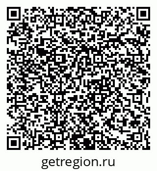 79061372755