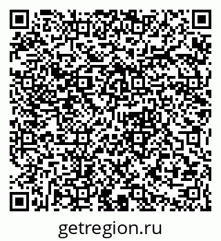 79061372760