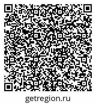 79061372762
